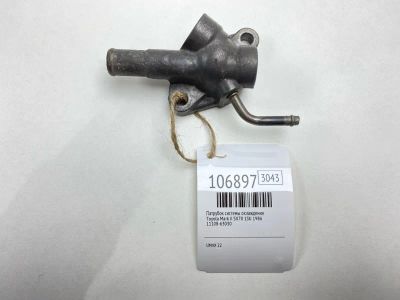 Лот: 25083305. Фото: 1. Патрубок системы охлаждения Toyota... Тормозная система