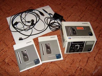 Лот: 92442. Фото: 1. комплект от Siemens S75. Другое (смартфоны, связь, навигация)