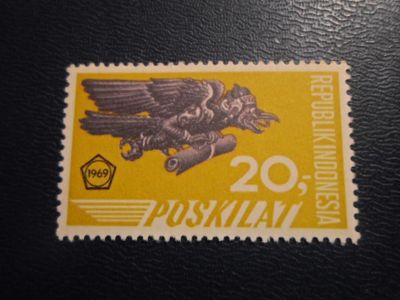 Лот: 19311249. Фото: 1. Марка для Вашей коллекции лот... Марки