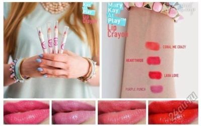 Лот: 5640716. Фото: 1. Помада-карандаш для губ marykay... Макияж
