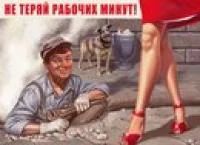Лот: 6490120. Фото: 1. требуется сделать ремонт в квартирах. Другое (строительство и ремонт)