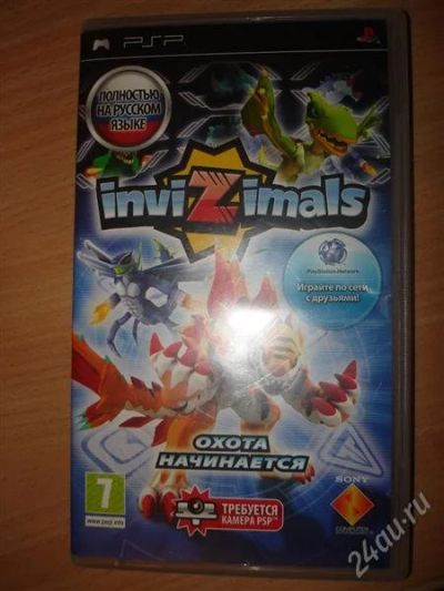 Лот: 757595. Фото: 1. Игра Invizimals "Охота начинается... Игры для консолей