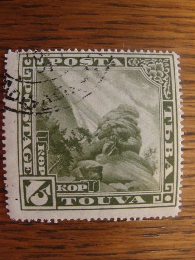 Лот: 5327896. Фото: 1. 1935. Тува. Ландшафтная серия... Марки