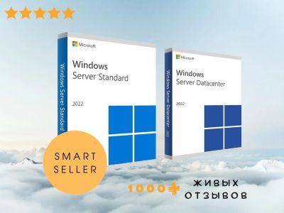 Лот: 18825153. Фото: 1. 🟢Microsoft Server 2022 Standard... Системные