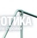 Лот: 24947647. Фото: 1. Поручень левый для лестниц с платформой... Стремянки, подмости, строительные леса