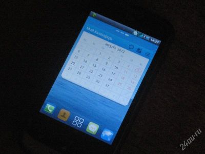 Лот: 1922817. Фото: 1. fly iq260. Смартфоны