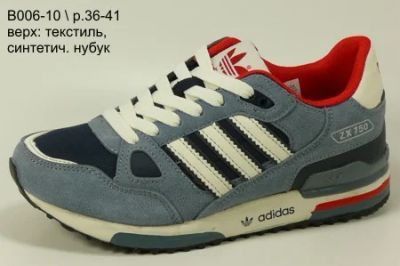 Лот: 7587872. Фото: 1. Adidas ZX750 женские кроссовки... Кеды, кроссовки, слипоны