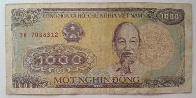 Лот: 9420506. Фото: 1. Вьетнам 1000 донгов 1988 F, #старт... Азия