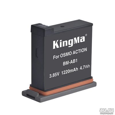 Лот: 15295704. Фото: 1. Аккумулятор Kingma для Dji Osmo... Аккумуляторы, зарядные