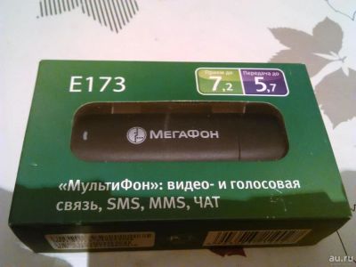 Лот: 8508363. Фото: 1. 3g модем МегаФон. Беспроводные модемы