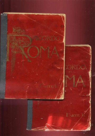 Лот: 5851516. Фото: 1. icordo di Roma * Память о Риме... Книги