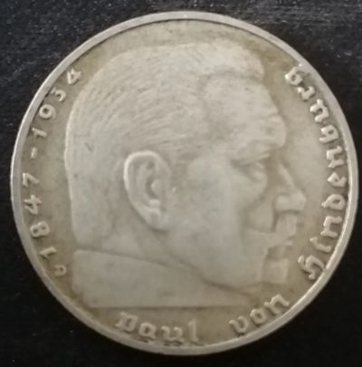 Лот: 25763027. Фото: 1. 2 рейхсмарки 1937 г. Германия и Австрия