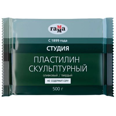 Лот: 16341938. Фото: 1. Пластилин скульптурный Гамма... Для лепки