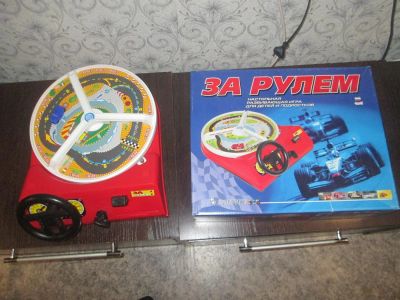 Лот: 3595170. Фото: 1. Детская игра За Рулём. Детские настольные игры