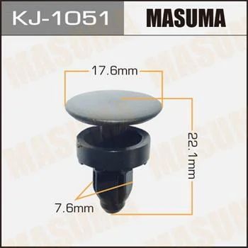 Лот: 11367580. Фото: 1. Клипса крепежная Masuma KJ-1051. Кузов