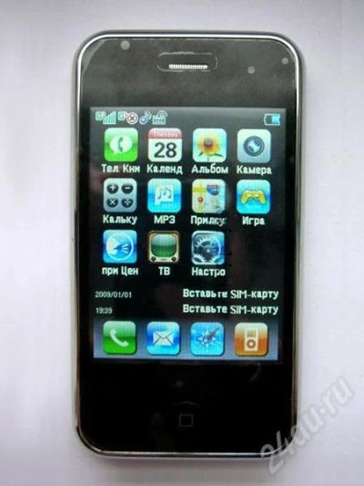 Лот: 329858. Фото: 1. iPhone 3G (копия) iPhone C900... Кнопочные мобильные телефоны