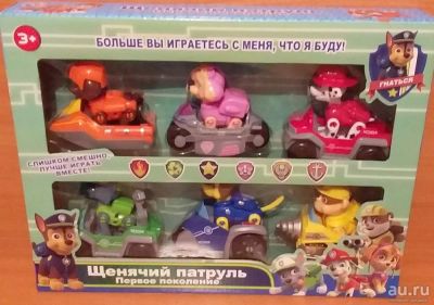 Лот: 12577331. Фото: 1. Щенячий патруль 6 Щенков на машинках. Машины и техника