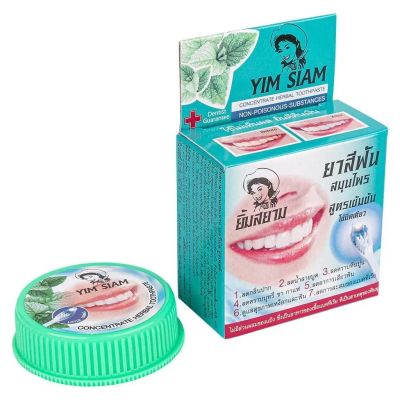 Лот: 24637238. Фото: 1. Зубная паста Yim Siam, Отбеливающая... Уход за полостью рта