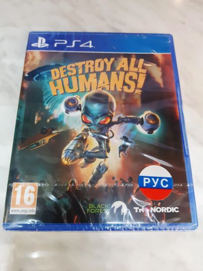 Лот: 25525670. Фото: 1. Destroy All Humans . Лицензионный... Игры для консолей