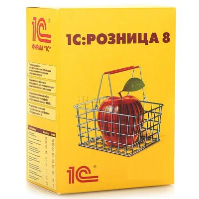 Лот: 18863762. Фото: 1. Ответы на вопросы 1С Профессионал... Энциклопедии, словари, обучающие