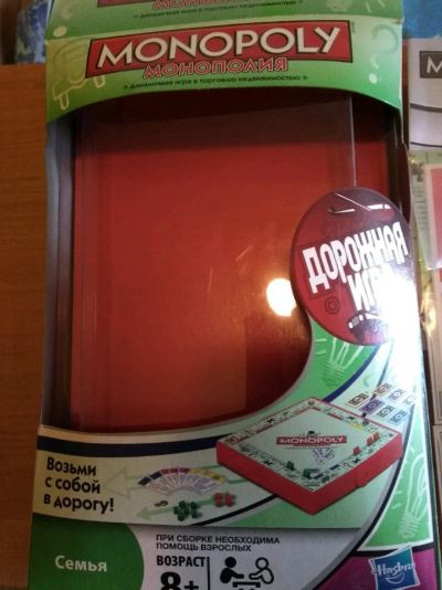Лот: 11869870. Фото: 1. Монополия Monopoly. Дорожная.Hasbro... Настольные игры, карты
