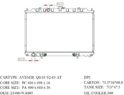 Лот: 3835952. Фото: 1. Радиатор nissan avenir/tino v10... Двигатель и элементы двигателя