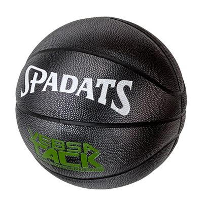 Лот: 22368175. Фото: 1. Мяч баскетбольный Sportex E39991... Мячи, ракетки, шайбы, клюшки