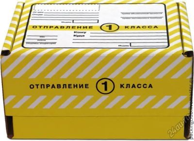 Лот: 6516740. Фото: 1. 100 коробок 1 класса Ж-1 Почты... Тара, упаковка