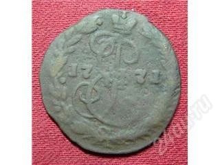 Лот: 42110. Фото: 1. Царская Россия. Деньга 1771г... Россия и СССР 1917-1991 года