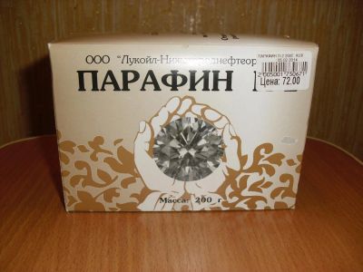 Лот: 4108793. Фото: 1. Парафин стружка для детского массажа... Другое (дети растут)