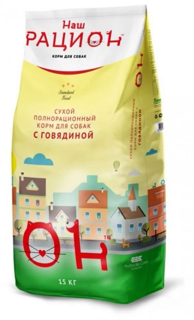 Лот: 13951684. Фото: 1. Наш Рацион Говядина 15кг сухой... Корма