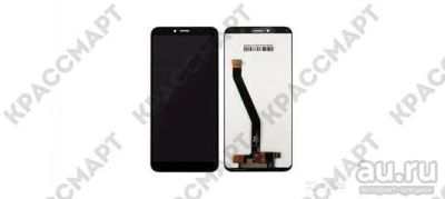 Лот: 11836975. Фото: 1. Дисплей Huawei Y6 (2018)/Y6 Prime... Дисплеи, дисплейные модули, тачскрины