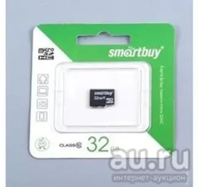 Лот: 12852941. Фото: 1. Карта памяти MicroSd 32gb 10 класс... Карты памяти