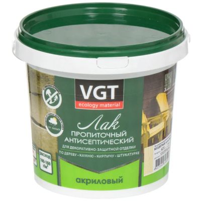 Лот: 24097887. Фото: 1. Лак VGT, антисептик, полуглянцевый... Краски, лаки, растворитель