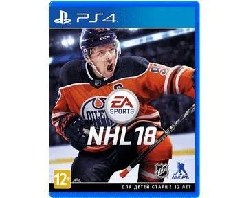 Лот: 10293488. Фото: 1. NHL 18 Диск для PS4. Русс версия. Игры для консолей