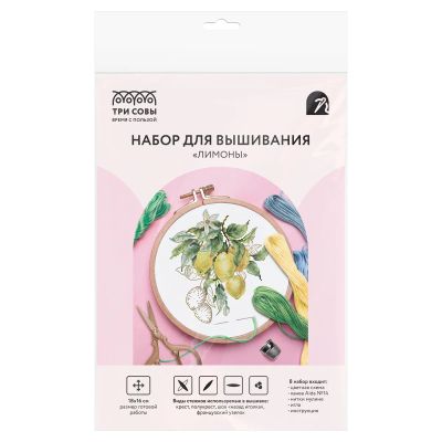 Лот: 25010934. Фото: 1. Набор для вышивания крестиком... Вышивание