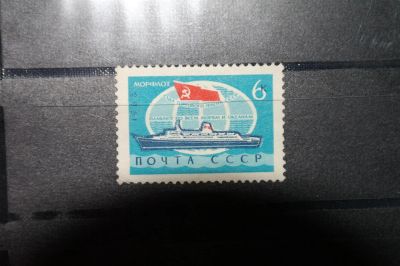 Лот: 3658601. Фото: 1. 1968 морской флот СССР (3591). Марки