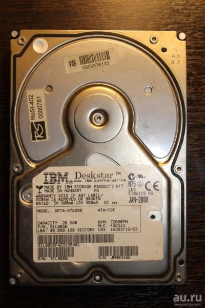 Лот: 14842036. Фото: 1. Жесткий диск 20гб. Жёсткие диски (HDD)