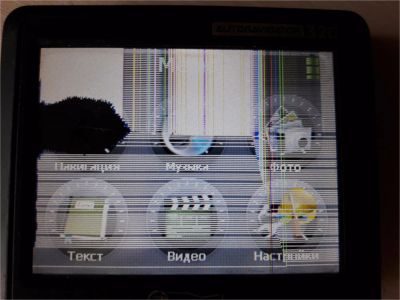Лот: 7777294. Фото: 1. GPS навигатор JJ-Connect 320. GPS-навигаторы