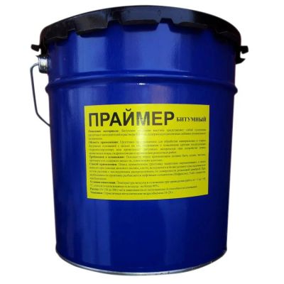 Лот: 18610884. Фото: 1. Праймер битумный 16кг(20л). Кровельные материалы