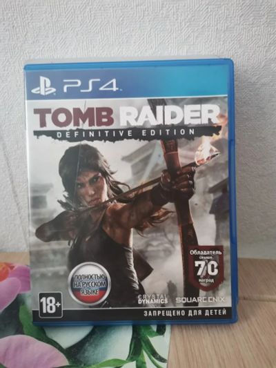 Лот: 16761722. Фото: 1. Tomb raider defenitive edition... Игры для консолей