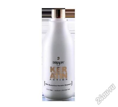 Лот: 5749860. Фото: 1. Dikson Bioactive keratin shampoo... Уход за волосами 