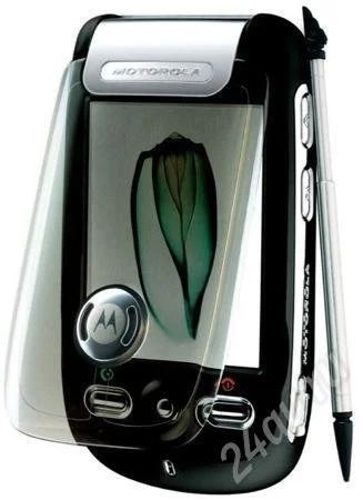 Лот: 400974. Фото: 1. MOTOROLA A1200E. Кнопочные мобильные телефоны