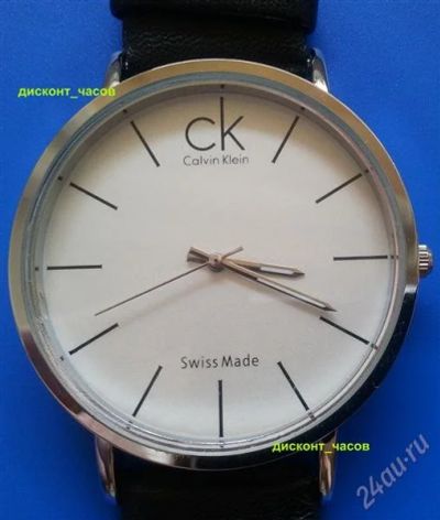 Лот: 1437006. Фото: 1. ck Calvin Klein 7486 (Кельвин... Подарки на 23 февраля