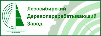 Лот: 16000104. Фото: 1. Вагонка, террасная доска, доска... Древесина, пиломатериал