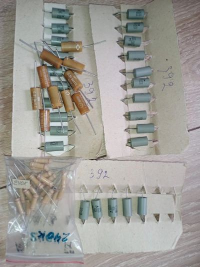 Лот: 23542251. Фото: 1. Резисторы с2-13/с5-16. Резисторы