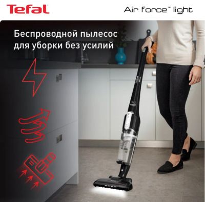 Лот: 22983894. Фото: 1. Пылесос беспроводной Tefal Air... Пылесосы, паровые швабры