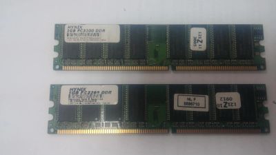 Лот: 1385310. Фото: 1. Оперативная память PC3200 (DDR-400... Оперативная память