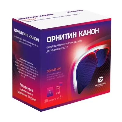 Лот: 24999479. Фото: 1. Орнитин Канон гранулы д р-ра д... Лекарства