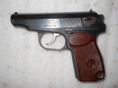 Лот: 4412400. Фото: 1. Макар. Сигнальное и охолощенное (СХП) оружие